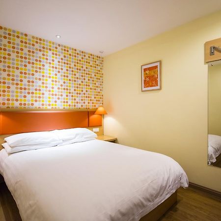Home Inn Shanghai Lujiabang Road Metro Station Luaran gambar