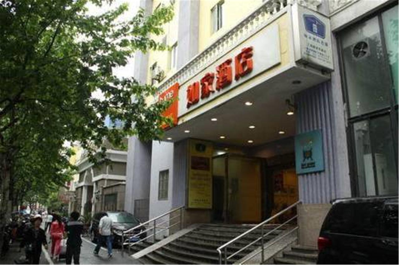 Home Inn Shanghai Lujiabang Road Metro Station Luaran gambar